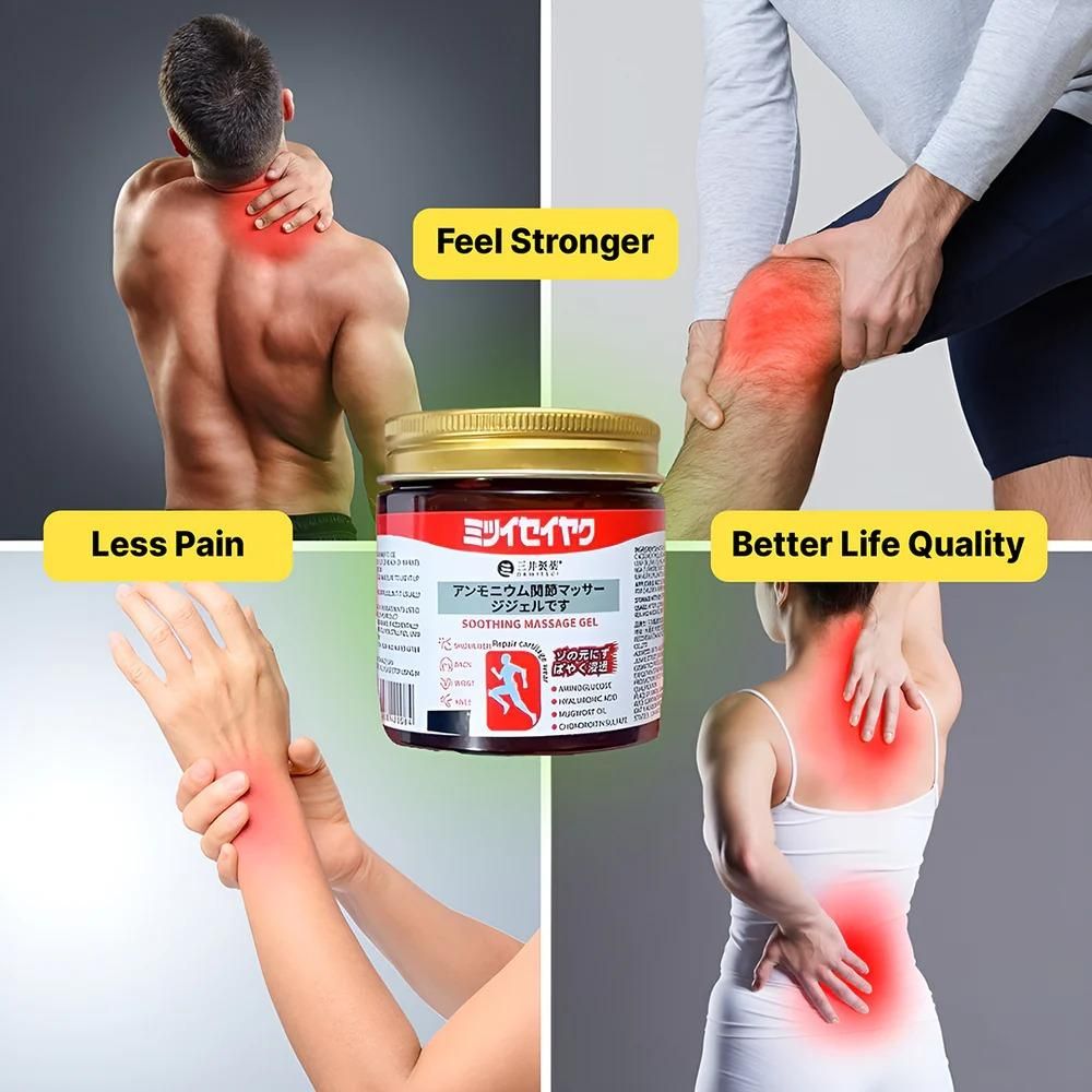 Japanese Instant Pain Relief Soothing Massage Gel (Buy 1 get 1 Free )